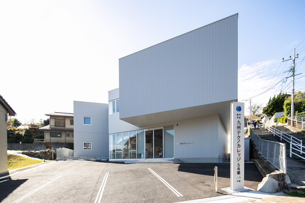 専門学校九州テクノカレッジ様